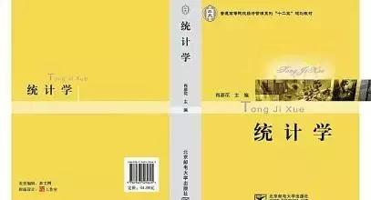 学习计量的作用,学习计量