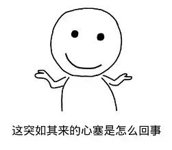 闪修侠手机维修怎么样啊,闪修侠手机维修攻略