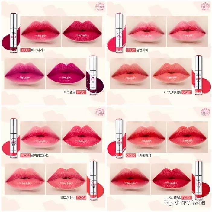 EH「打光BB霜」、浓色唇釉,擦完脸色饱满红润有光泽!