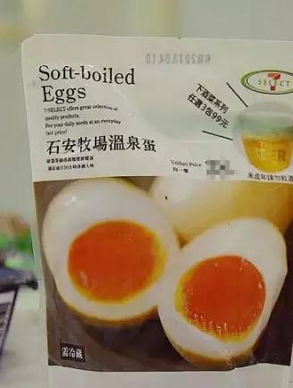 台湾便利店一览表,在台湾比较出名的便利店