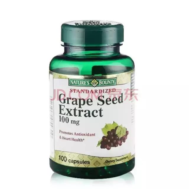 康恩贝葡萄籽为什么那么便宜,葡萄籽花青素真有那么好