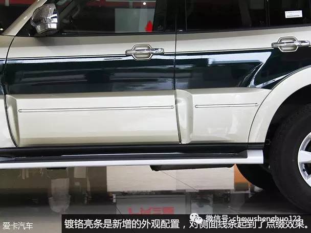 试驾2020款三菱帕杰罗高性价比,试驾2017年款三菱帕杰罗