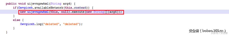 解密使用谷歌云消息服务的Android锁屏恶意软件