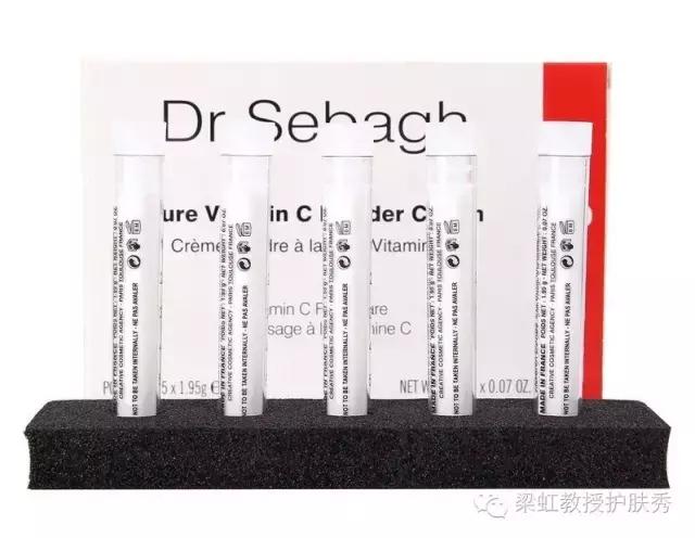 （梁虹护肤）生命不息，战痘不止！