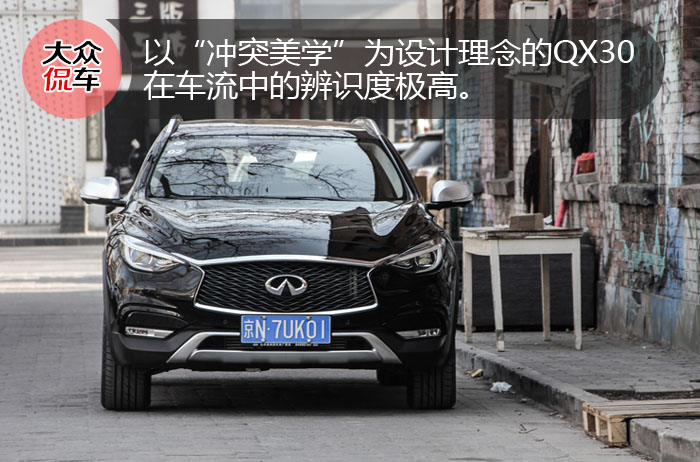 鑻辫彶灏艰开qx30椹鹃┒璇勬祴,鑻辫彶灏艰开qx30鍥涢┍灞辫矾娴嬭瘯