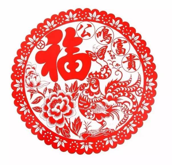 除夕将至，请您接福！