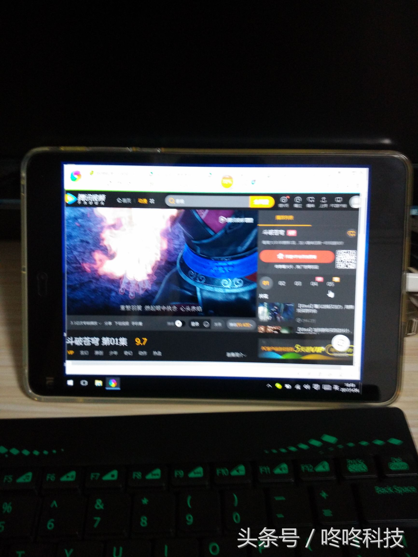 小米max刷win10刷机包,小米平板2刷win10真实体验