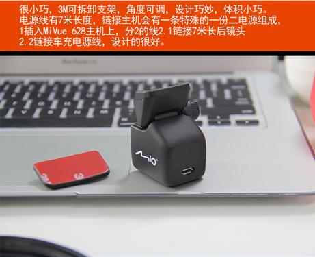 神达和宇达电通哪个好,宇达电通和360行车记录仪哪个好