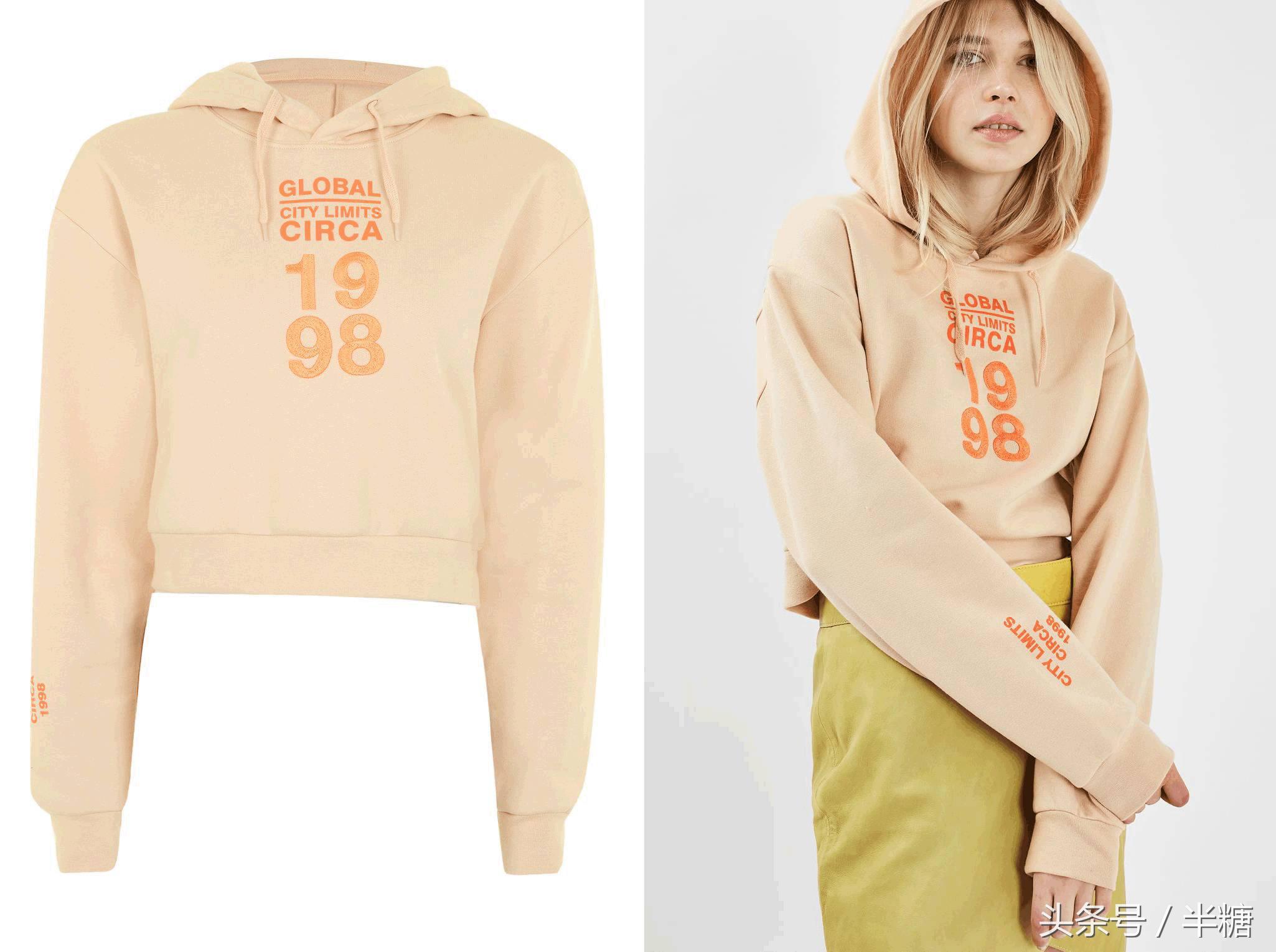 鬼怪金高银同款大衣,鬼怪女主绿色卫衣什么牌子