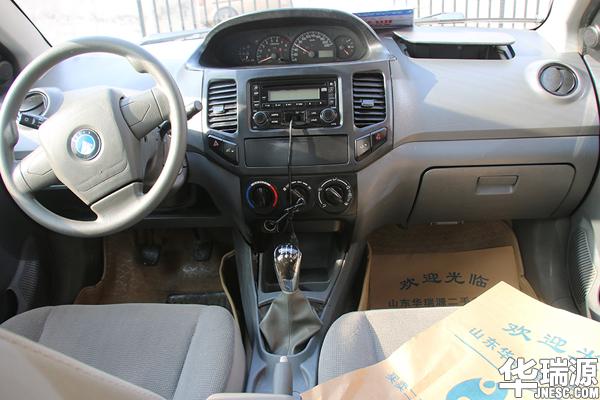 年底买什么二手车划算,年底买二手车好砍价吗