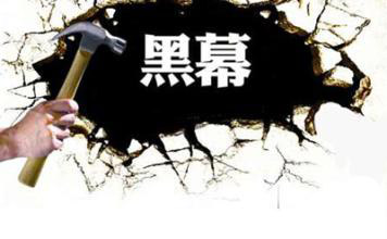 律师咨询收费标准10分钟200,网上咨询律师要收费可以不给吗