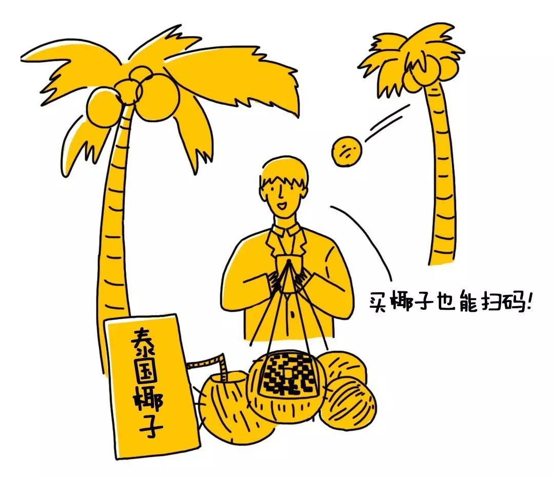 支付宝转账怎么能不收手续费,支付宝怎样转账给别人不收手续费