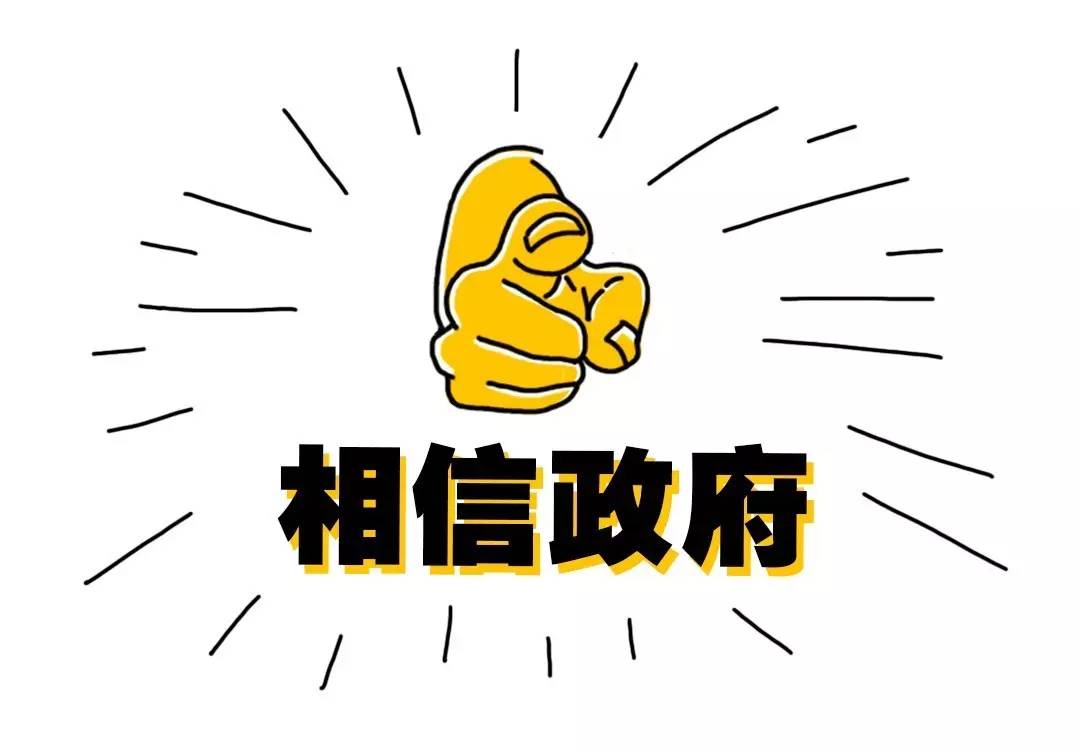 支付宝转账怎么能不收手续费,支付宝怎样转账给别人不收手续费