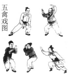 涨姿势!扒一扒古代康复推拿