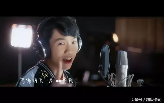 演员刘杰毅自带鬼马属性的异能少年