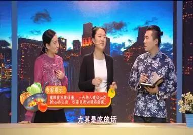 猪腰对肾真的好吗,吃猪腰补肾要天天吃吗