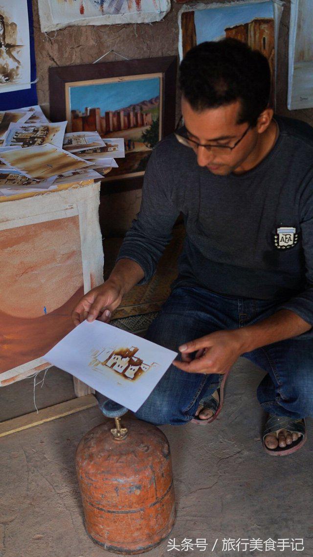 摩洛哥不被坑攻略,摩洛哥现状及问题