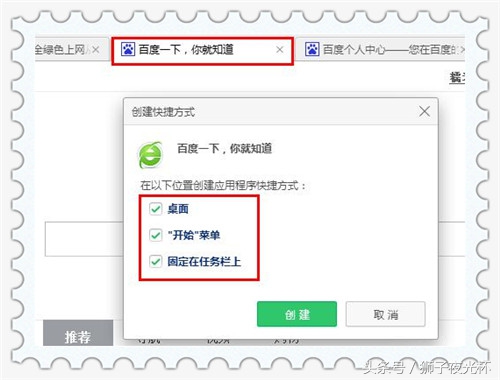 windows怎么打开网页,windows系统如何建立网站