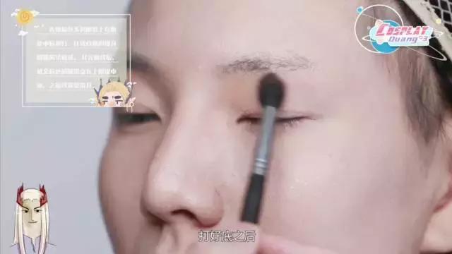手残党cos化妆初学者教程,cosplay化妆教程原神