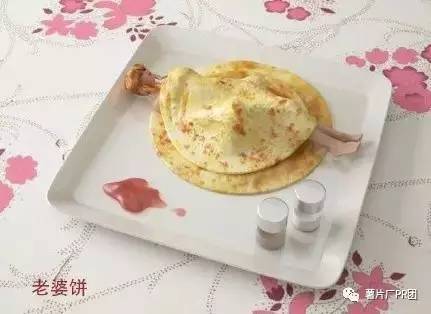 老鼠的花生VS我们的年夜饭