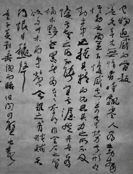 怎么样可以看懂古书,想收藏古玩怎么入行