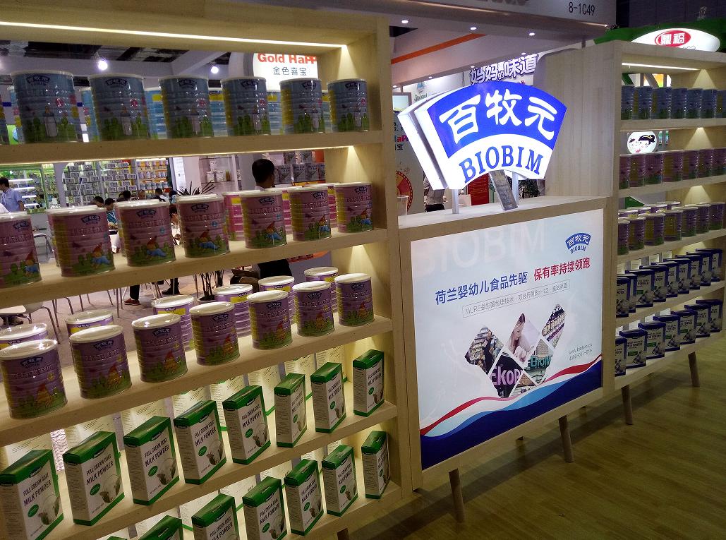 荷兰奶粉新版,荷兰奶粉销量排行榜