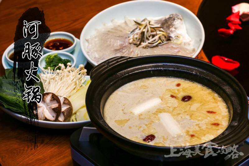 上海河豚料理店,河豚特色料理上海