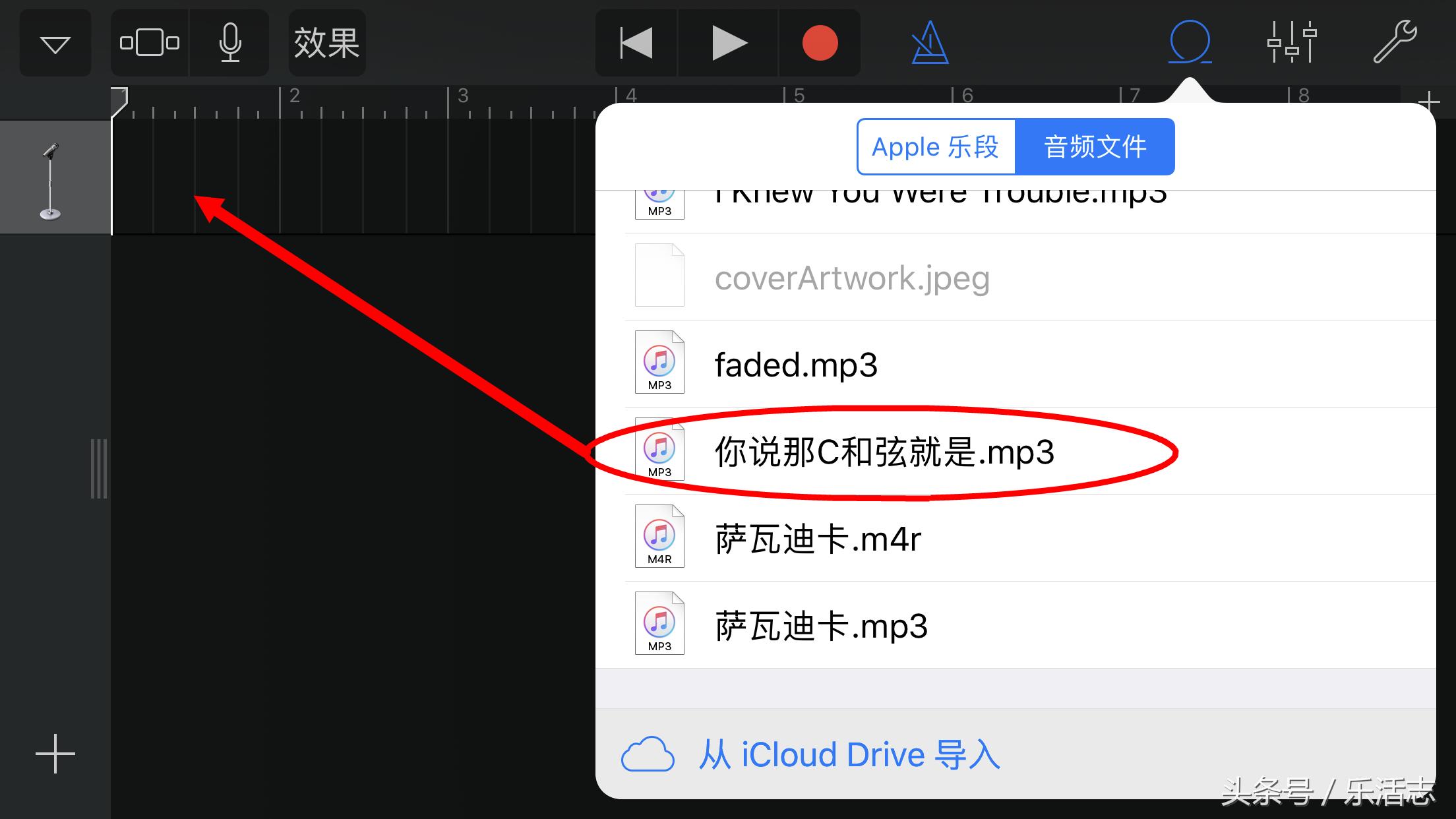 iphone在哪里可以更换铃声,怎么才能最简单的更换iphone铃声