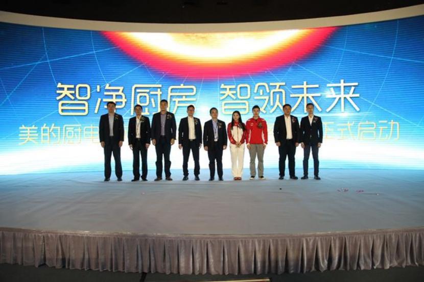 缇庣殑鍘ㄧ數瀹ｄ紶,缇庣殑鍘ㄧ數浜у搧浣撻獙