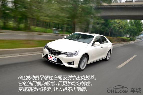 13款丰田锐志试驾视频,试驾13款丰田锐志尚锐版
