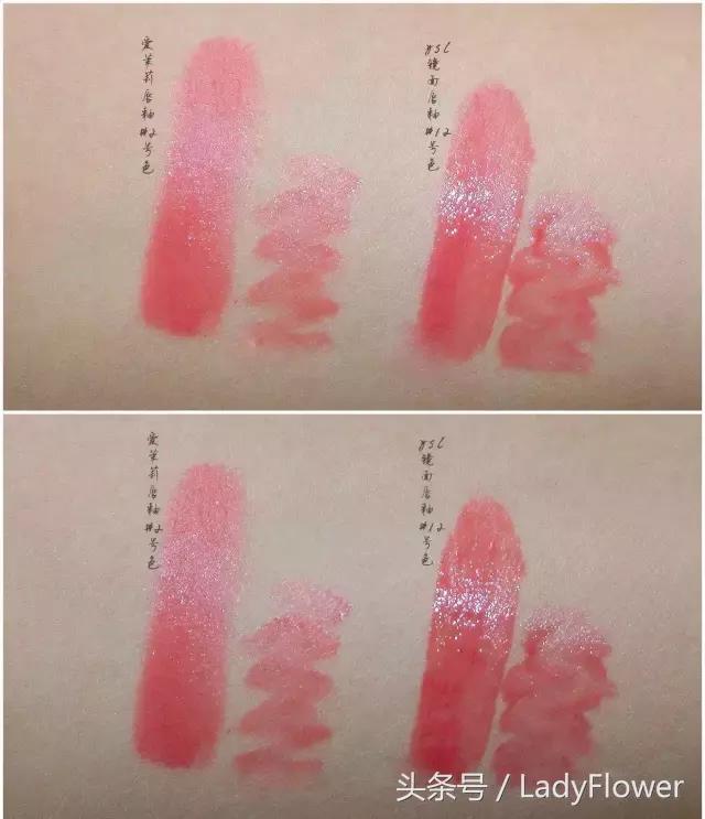 又好用又大牌的口红有哪些,平价替代大牌口红