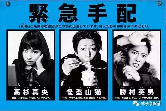 窝在被窝看剧,看剧冬日必备神器