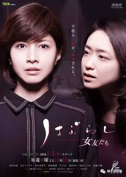 窝在被窝看剧,看剧冬日必备神器