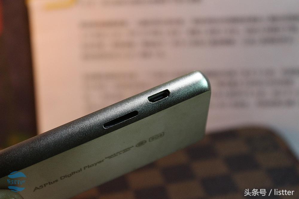 回归传统还是术业有专攻？琴歌HIFI无损MP3音乐*放播**器体验