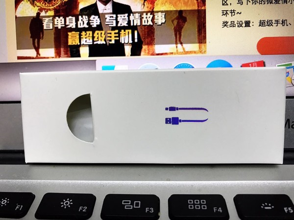 乐视蓝牙音箱SMART音箱评精致而不简单--大雄