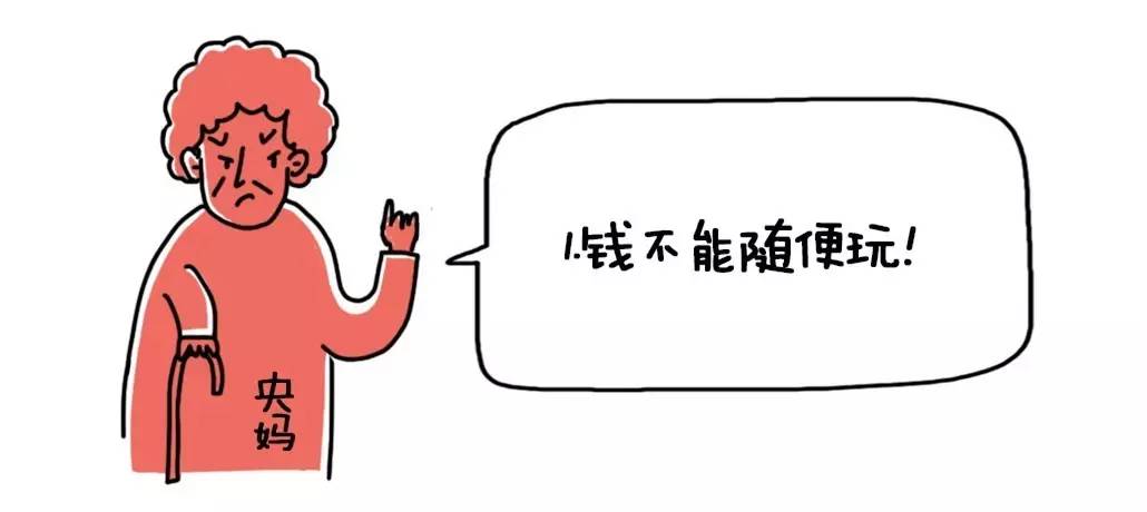 支付宝怎么免费转账不收手续费,支付宝怎样转账给别人不收手续费