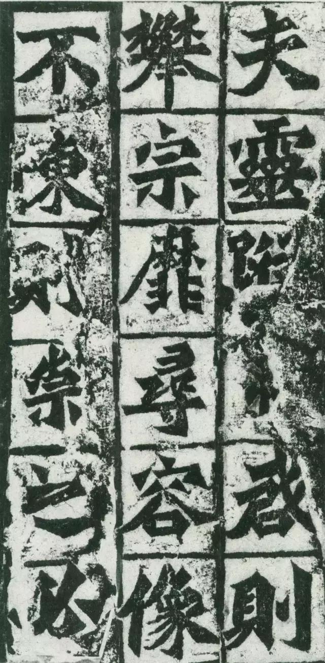 纭瑪妤蜂功缁撴瀯,妤蜂功缁撴瀯璇︾粏璁茶В