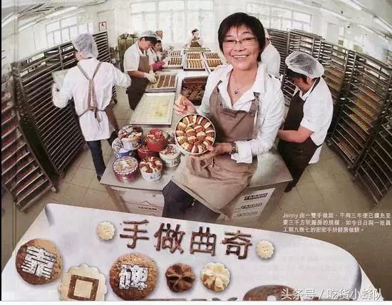 超好吃的甜的零食推荐,好吃甜食零食推荐