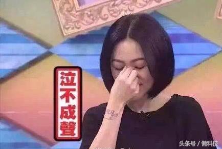 这款私人视力*踪器追**，验光配镜在家轻松搞定！