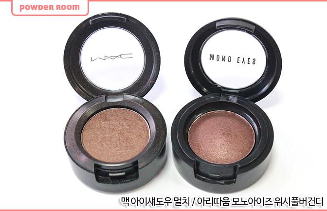 平价爱用彩妆推荐,爱茉莉平价