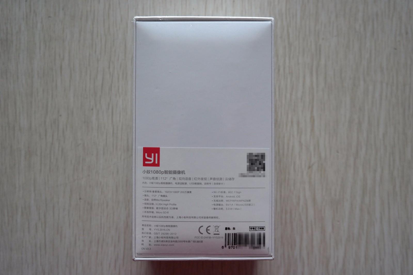 1080p小蚁无线摄像头升级,小蚁智能摄像机1080p和1080p2