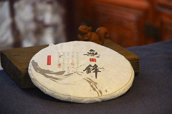 易武半部普洱茶历史,02年六大茶山易武普洱茶