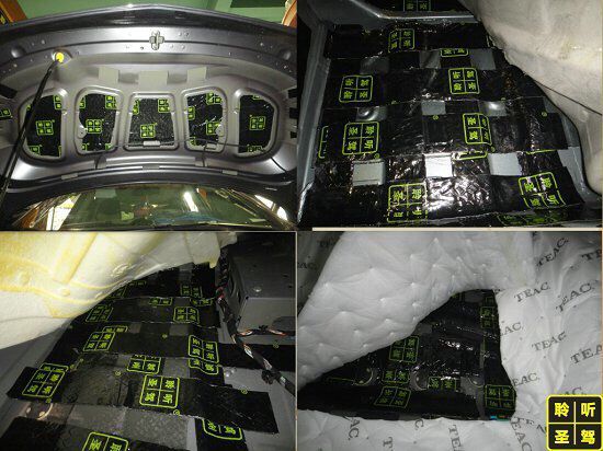 斯巴鲁森林人音响改装方案,斯巴鲁森林人改装音响