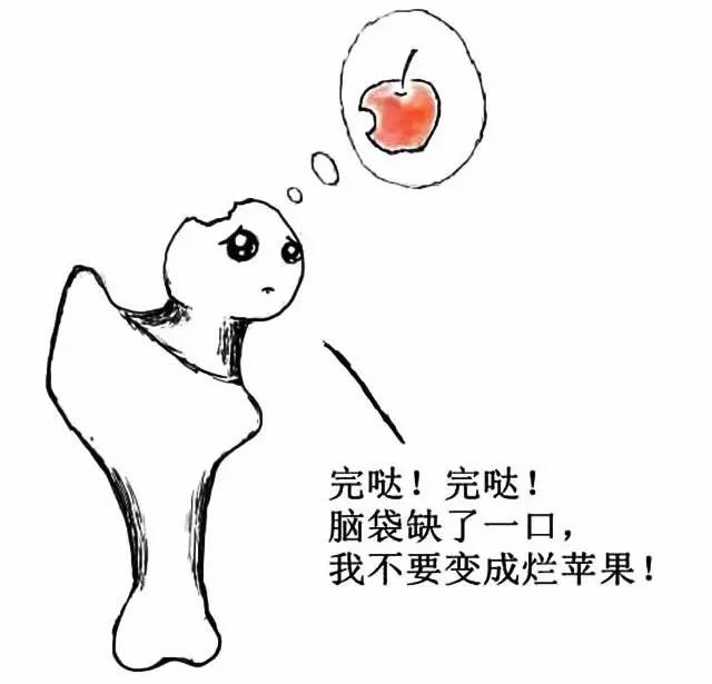 北京积水潭股骨头坏死的治疗方法,北京积水潭专家讲股骨头坏死三期