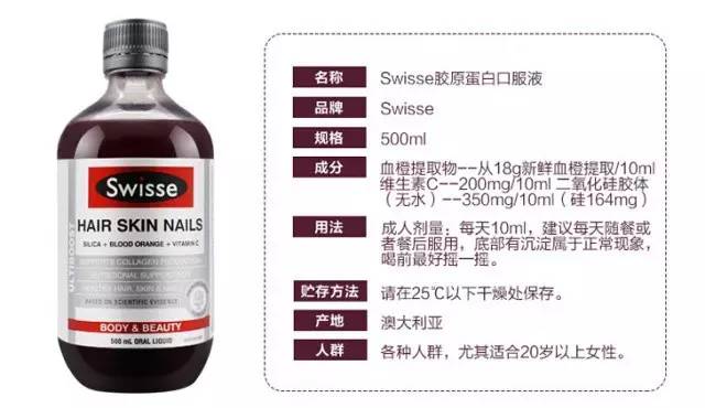 亚洲三大醋王是谁,亚洲三大醋王是哪三位