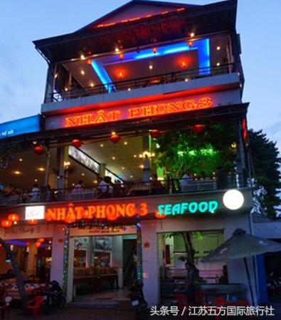 四大美人完整视频,四大美人完整版免费观看