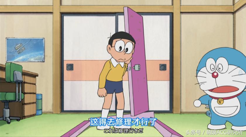 新动画解析,十年前的动画片关于任意门