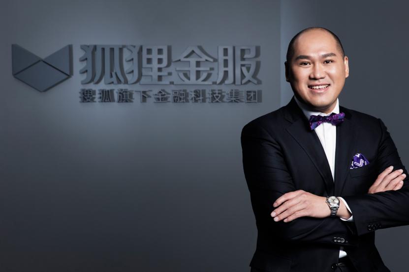 蚂蚁金服小马,蚂蚁金服四只基金