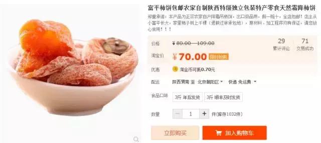 1000元左右高档礼盒推荐,800元以内上档次的礼盒