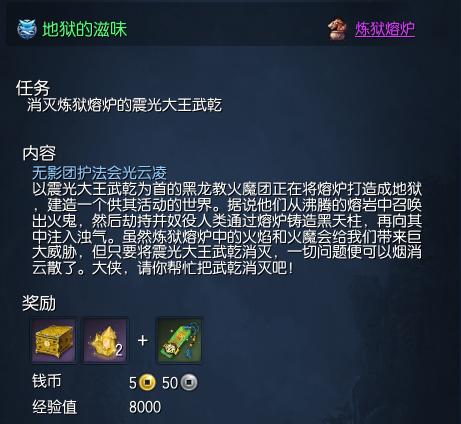 剑灵怀旧15天满级,剑灵满级装备怎么搞